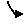 SBL2 Arrow