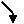SER arrow