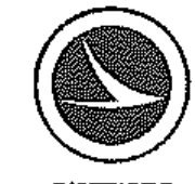 District 7 Engineering Seal