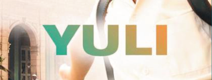 Yuli poster art.
