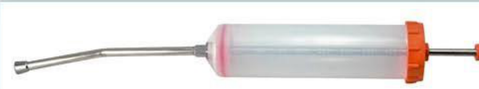 MED2067 Drenching Syringe 400ML