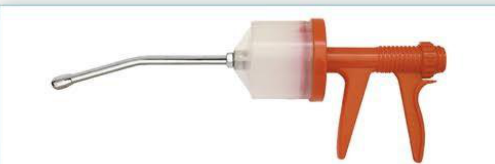 MED2068 Drenching Syringe 300ML
