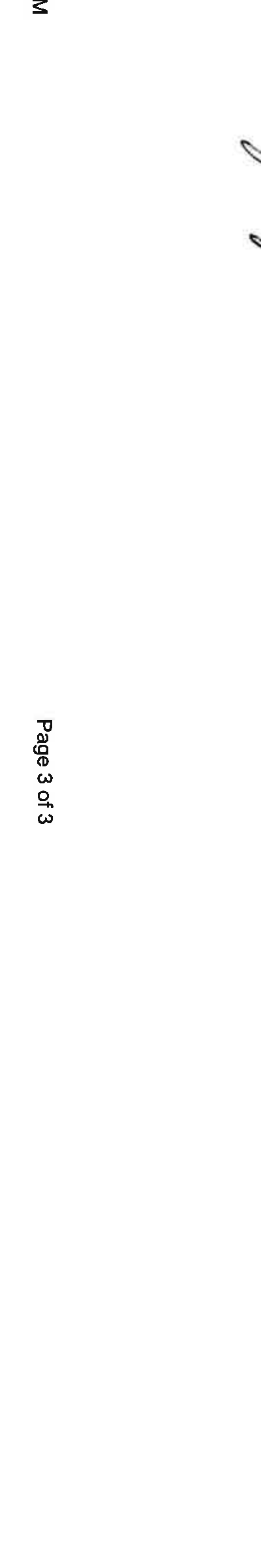 Fiscal Officer Signature Block