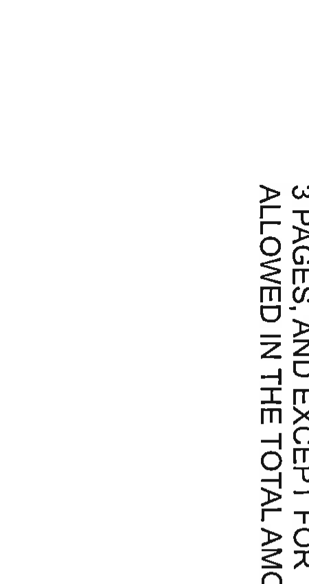 Fiscal Officer Signature