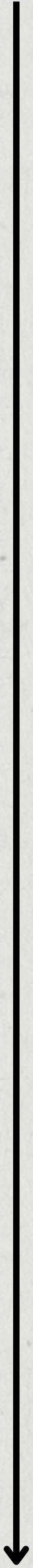 A long vertical line pointing downwards with an arrowhead
